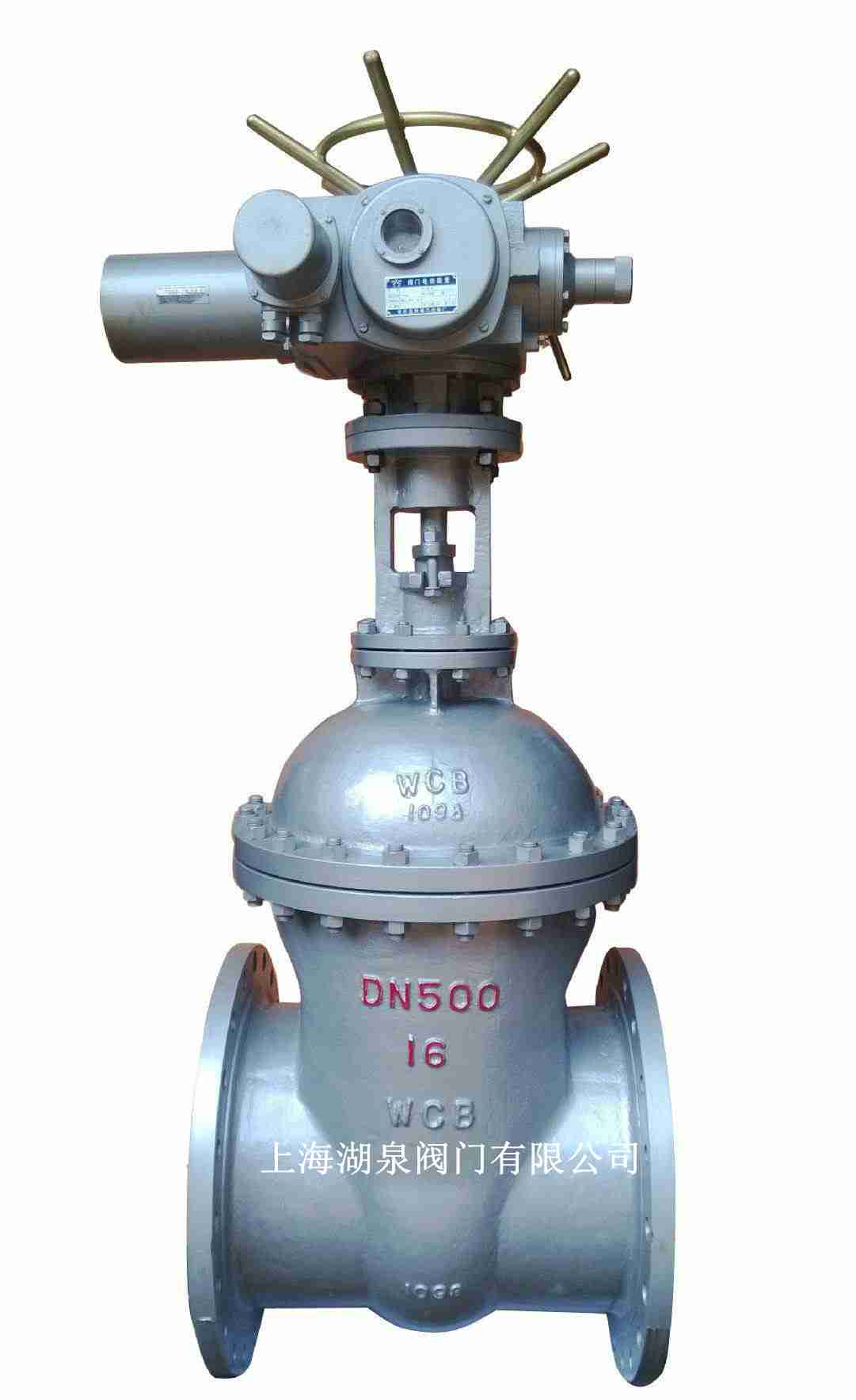 電動(dòng)不銹鋼閘閥（Z941H，Z941W，Z941Y）