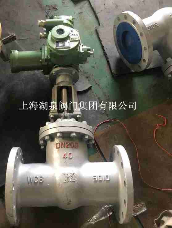 電動(dòng)閘閥z941h-25 DN200的尺寸，長(zhǎng)度