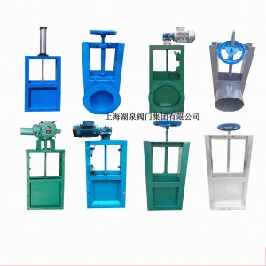 農(nóng)田專用鋼制插板閥，國產(chǎn)電動(dòng)插板閥廠