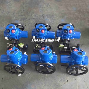 電動截止閥J941H-64C DN15（適用介質(zhì)水、蒸
