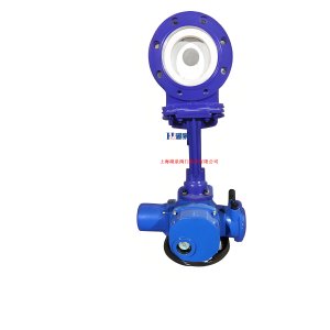 廢水、泥漿PZ973H-10P  DN150電動(dòng)刀閘閥