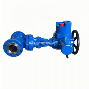 電動閘閥Z941W-16P，DN65（火力電站和水力系