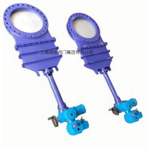 DN300電動鑄鋼刀型閘閥