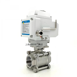 電動(dòng)球閥Q911F-16P-DN15不銹鋼三片式內(nèi)螺紋